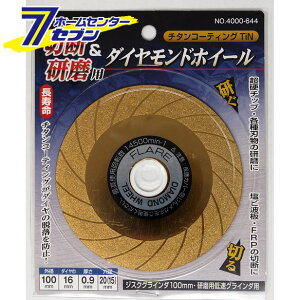 ؒf&p`^_CzC[ tA [u Ƃ ؒf OC_[]