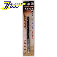 六角軸先三角木工ドリル 8.0mm トップマイティ [電気ドリル インパクトドライバー ビット]