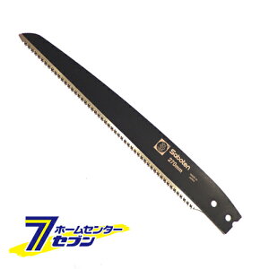 tbf|ҋ֐n270mm RB-2391 T{e [H  sXg^֐n]