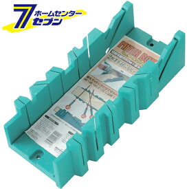 マイターボックス 2×4材用 藤原産業 [大工道具 鋸 マイターBOX]