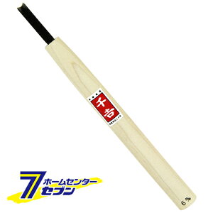 |t Op 6MM Y [H ̂   ]