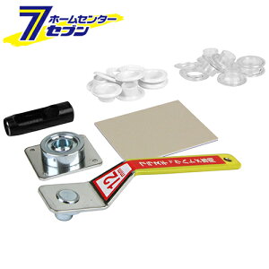 PCʃng 12mm NO.1900 Y [H  sbg |` ng ngp`]