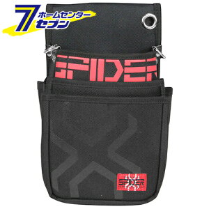 3i SPD-JY06-A Y [[pi  TbN]