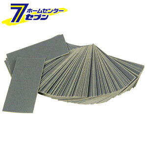 ϐy[p[100 C240 Y [ Tr ꗎƂ Thy[p[ X]