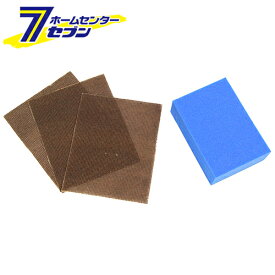 ブロック付ペーパーセット ＃60 藤原産業 [研磨 サビ 汚れ落とし サンドペーパー 紙ヤスリ]
