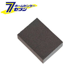 スポンジサンダーブロック #180 藤原産業 [大工道具 砥石 ペーパー 研磨ブロック]