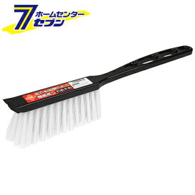 爪付き左官ブラシ 道具洗い ブラック 藤原産業 [大工道具 しゃかん 左官 しゃかん]