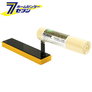 SW ڒn 30mm Y [ Re ^C ڒn H  Ⴉ]