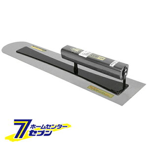 �y���W�{��0.7���h�p�� 450MM �����Y�� [���� �R�e �y�ԂȂ炵 ��H���� ���� ���Ⴉ��]