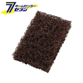 ナイロンタワシ1枚入 荒目 #120 藤原産業 [大工道具 砥石 ペーパー ナイロンタワシ]