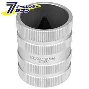 XeXp`[u[} TR-5 Y [ƍH zǍH H]