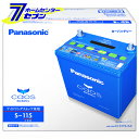 あす楽 カオス N-S115/A3 カーバッテリー アイドリングストップ車用 パナソニック 新品