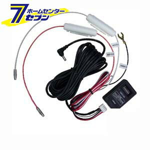 y|Cg5{zZX^[ hCuR[_[p 펞dR[h GDO05 CELLSTAR [hR dR[h ASSURA]y|CgUP:2025N111410:00`1116 23:59܂Łz