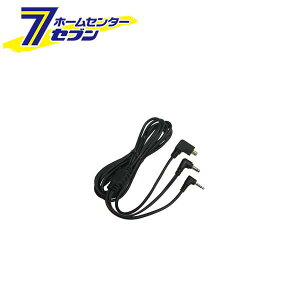 車 レーダー探知機の通販 価格比較 価格 Com