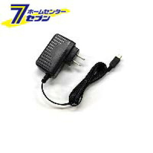 ���s�e�� yupiteru ���s�e�����i�p AC�A�_�v�^�[ OP-E368