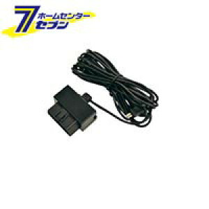 yő400~ItN[||CgUPzOBD2 A_v^[ OBD-HVTM se yupiteru [g^nCubhp]y2025N111z