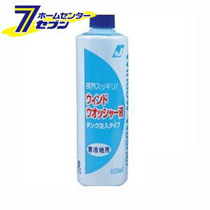 ECh EHbV[t np400ml J-38 WCt [   |]