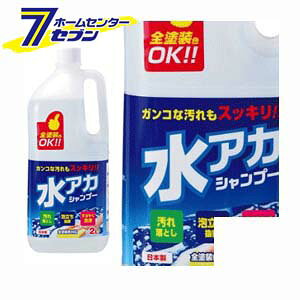 AJVv[ 2L J-116 WCt [   |]