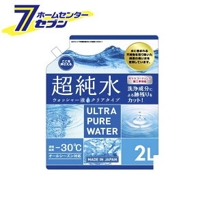 EHbV[ 2L NA J-135 WCt [EHbV[t    |]