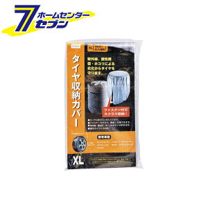 ^C[Jo[ XL YP504-A WCt [^C ^CPA zC[[ ^C[ J[pi ԗpi]