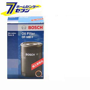 {bV AԗpICtB^[ OF-VW-9 vCX^Cv [ICGg BOSCH]