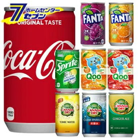 楽天市場 ミニ 缶 ジュースの通販