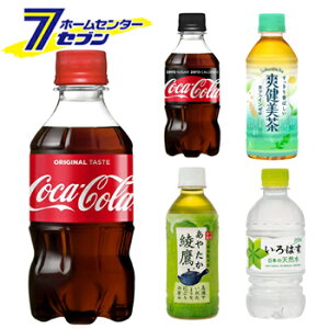 コカ コーラ ミニ ボトルの人気商品 通販 価格比較 価格 Com