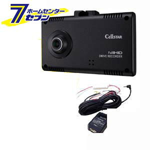 ZX^[ 2_Zbg whCuR[_[iCSD-570FHj{펞dR[hiGDO-05jp[LO[hڋ@px CELLSTAR [ASSURA hR Zbgi ڑR[h J[pi]