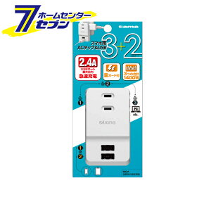 dq AC[d X}zpAC^bv&USB 3+2 zCg [iԁFTSK05UW] dq [gъ֘A AC[d]