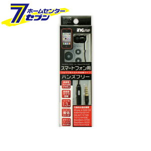 dq mnYt[ X}[gtHpnYt[(iPhone^Cv) ubN [iԁFT6116iBK] dq [gъ֘A mnYt[]