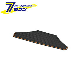 カーメイト(CARMATE) ノンスリップパッド シエンタ用 [品番：NZ556] カーメイト [カー用品　車　カーアクセサリー　TOYOTA　トヨタ]