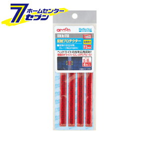 G[H ˃veN^[ [iԁFV756] G[H [Sv-K[ẄSpi ˍ ԗpi J[pi ]