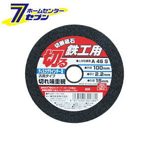 ؒfu SH1 100X2.2X15MM Y [[H WXN ANZT ؒfu ]