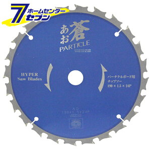  p[`N{[hp 190X24P Y [qƌnTCfBO ؒf]