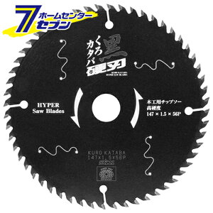 dn(؍Hp`bv\[) 147X56P Y [dۋ W tA ؍ ؒf ]