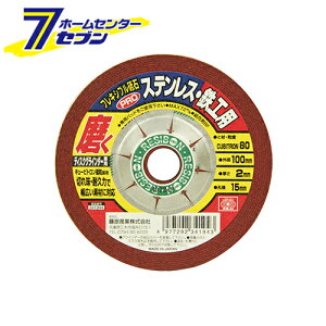 tLVuuPRO80 100X2X15MM Y [[H WXN ANZT tLVuu]