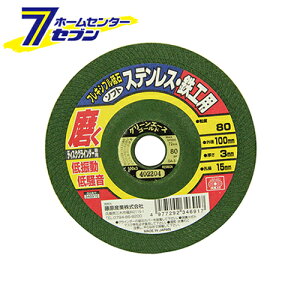 �t���L�V�u���u�΃\�t�g80 100X3X15MM �����Y�� [��[�H�� �W�X�N �����A�N�Z�T�� �t���L�V�u���u��]