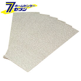 電動サンダー用ペーパー6枚入 A#240 藤原産業 [先端工具 電動アクセサリ サンダーペーパー]