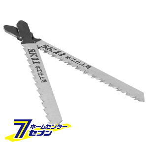 WO\[u[hB؍Hdp B104 2PCS Y [[H dANZT WO\[ ]