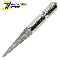 六角軸ダイヤモンドバー DIA-6HEX 藤原産業 [先端工具 ドリルアクセサリ 六角軸 砥石 ヤスリ ワイヤ]
