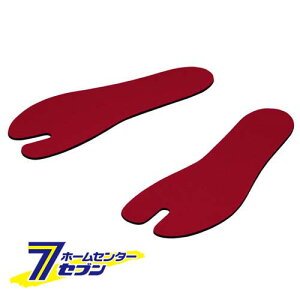 �Ռ��z���C���\�[�� 9SH-TABI25-27 �����Y�� [���[�N�T�|�[�g �T�|�[�g�p�i �C���\�[��]