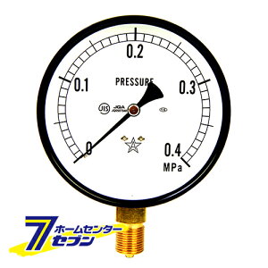 ėp͌vA100EG3/8 S-41E0.4MPA E퐻 [dH GA[c[ ͌v @]