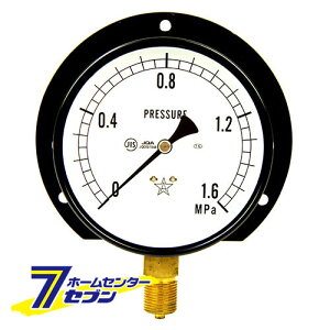 ėp͌vB100EG3/8 S-42E1.6MPA E퐻 [dH GA[c[ ͌v @]