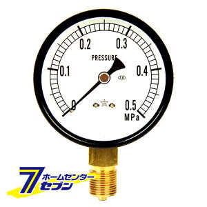 ėp͌vA75EG3/8 S-31E0.5MPA E퐻 [dH GA[c[ ͌v @]