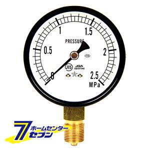 ėp͌vA75EG3/8 S-31E2.5MPA E퐻 [dH GA[c[ ͌v @]