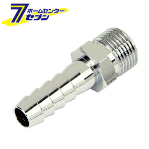 yő400~ItN[||CgUPzz[XjbvH11×3MF AT-8 Y [dH GA[c[ zǌp ˂]y2025N111z