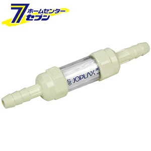󎅖GA[tB^[ STF-20N-C 7~ Y [GA[z GAz  p WCg p[c c[ ٕ H ]
