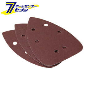 サンディングペーパーSPS用 SSP-#60TPS 3P 藤原産業 [電動工具 電動アタッチメント]