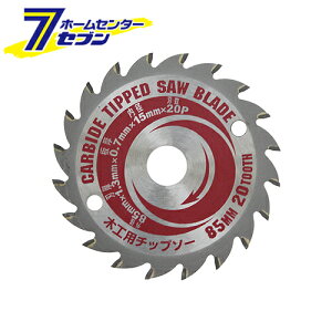 85mm؍Hp`bv\[ SCS-8515CT Y [dH dA^b`g]