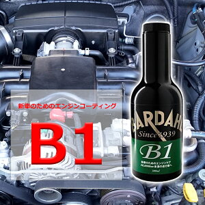 GWIC Y o[_ B1 VԂуeiXԂ̗ǂGWp 300ml BARDAHL  햌`